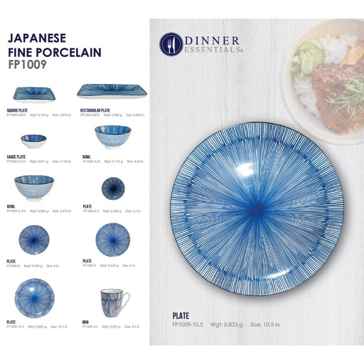 DINNER ESSENTIAL Decorative Printed Dinner Plate 10.59inch (5)