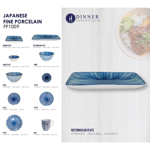 DINNER ESSENTIAL Decorative Printed Rectangular Plate 8.875inch (5)