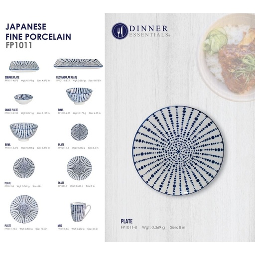 DINNER ESSENTIAL Decorative Printed Salad Plate 8inch (6)