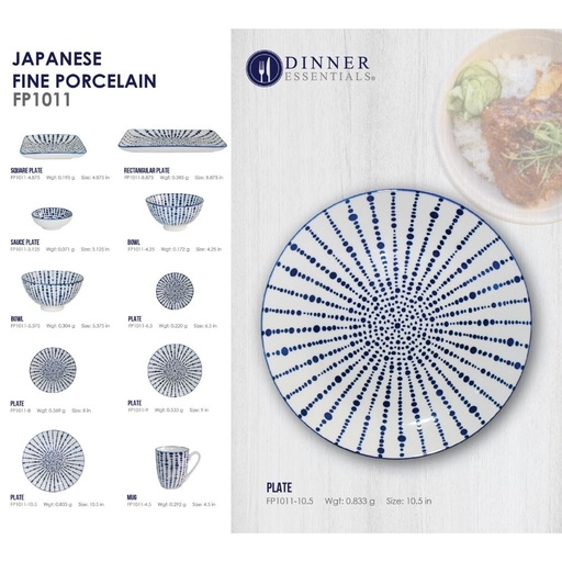 DINNER ESSENTIAL Decorative Printed Dinner Plate 10.59inch (6)