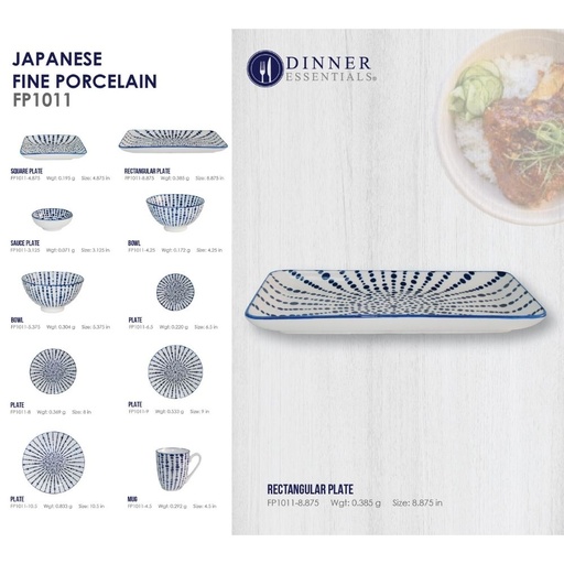 DINNER ESSENTIAL Decorative Printed Rectangular Plate 8.875inch (6)