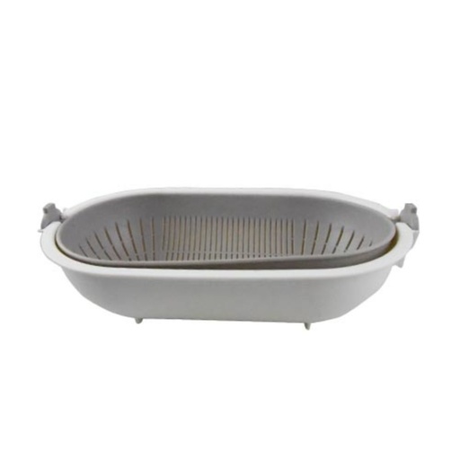 MASFLEX Multi-Purpose Oval Drain Basket with Detachable Basin
