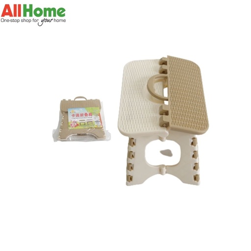 Foldable Laundry Stool Small White/Green