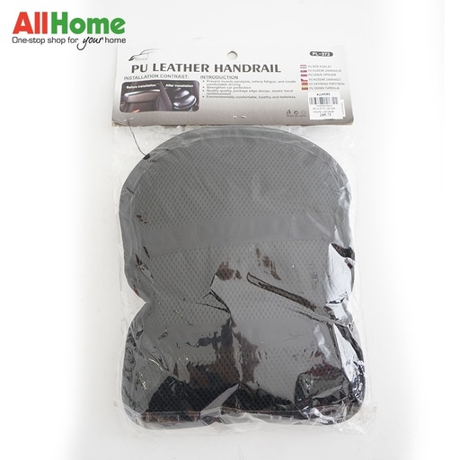 BERWICK LA-372 PU Leather Handrail 200X260mm