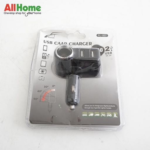 BERWICK LA-2100-2 Car Charger 2 Socket Plus USB