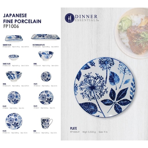 DINNER ESSENTIAL Decorative Printed Dinner Plate 9inch