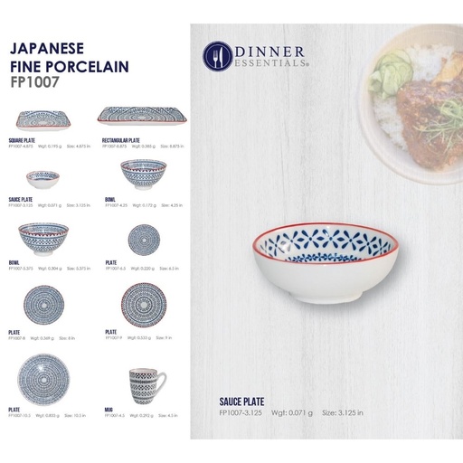 DINNER ESSENTIAL Decorative Printed Sauce Plate 3.125inch (3)