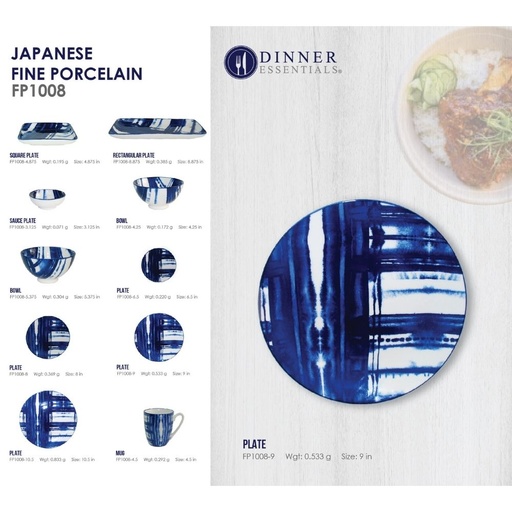 DINNER ESSENTIAL Decorative Printed Dinner Plate 9inch (4)