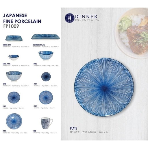 DINNER ESSENTIAL Decorative Printed Dinner Plate 9inch (5)