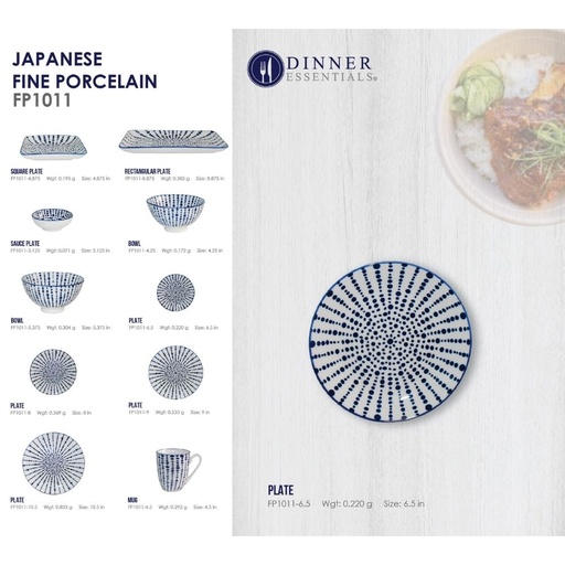 DINNER ESSENTIAL Decorative Printed Side Plate 6.5inch (6)