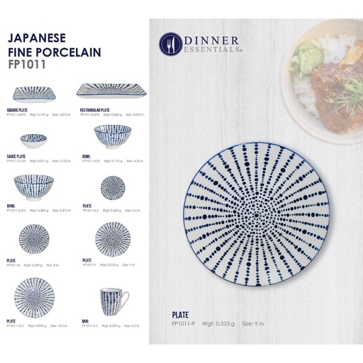 DINNER ESSENTIAL Decorative Printed Dinner Plate 9inch (6)