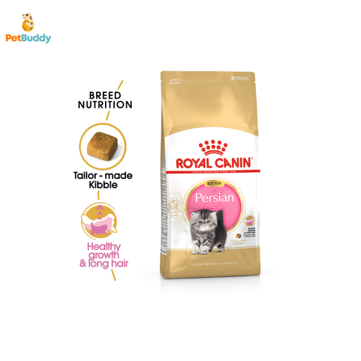 ROYAL CANIN FBN KITTEN PERSIAN CAT FOOD 2KG