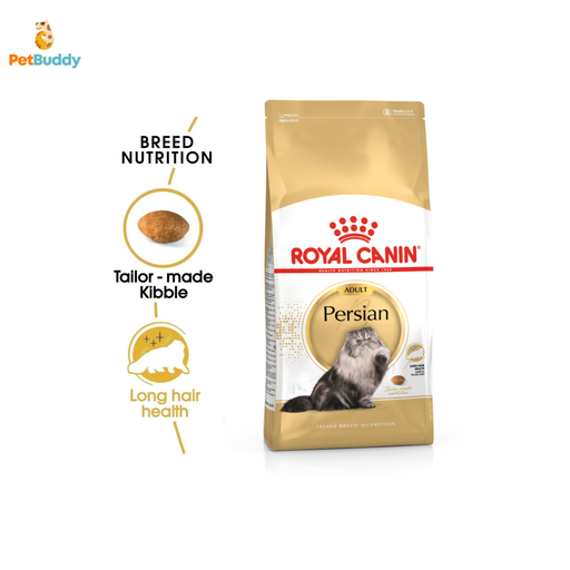 ROYAL CANIN FBN PERSIAN CAT FOOD 2KG