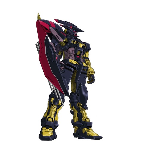 GUNDAM 5057374 Astray Gold Frame Amatsu