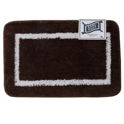 BARE FOOT Microfiber Bathroom Rug Rectangular Dark Brown With Multiple Size Variations