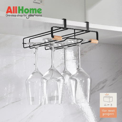 ROGU Undershelf Glass Rack