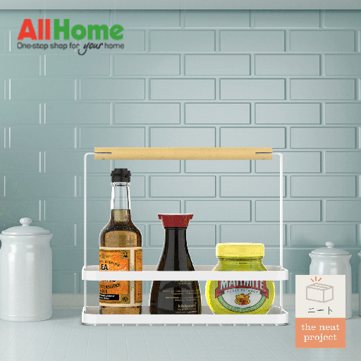 ROGU Hand Basket White & Wood