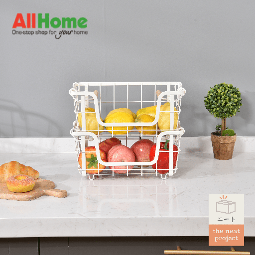 ROGU Folding Basket White & Wood