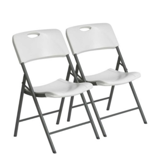 GARDEN STORY Lifetime Folding Chair 80871 2 Pieces White