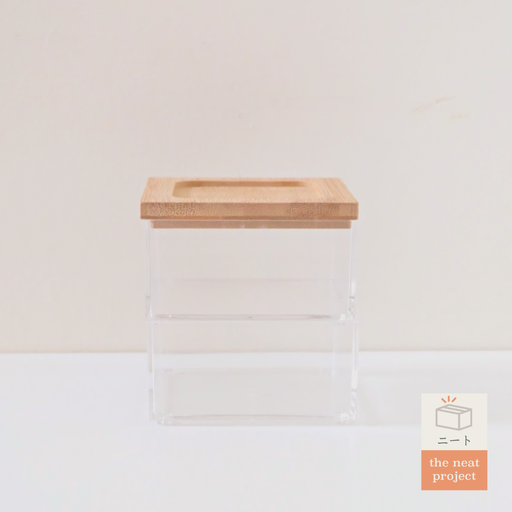 SACHI 2 Tier Small Storage Box